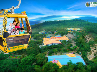 长隆野生动物世界