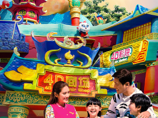 长隆野生动物世界