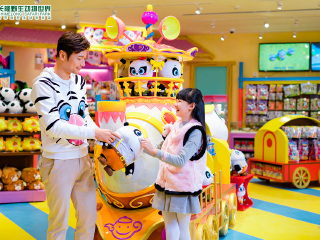 长隆野生动物世界