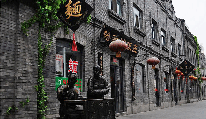 【带着一家人去东北玩遍大街小巷】哈尔滨-穿越-雪乡-亚布力