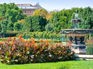 维也纳城市公园