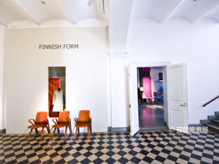 赫尔辛基设计博物馆