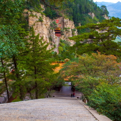 Mountain Hengshan(Northern Great Mountain) scenery. The Chinese texts on the mountain meaning are good scenery in clouds. Mt. Hengshan is located in Datong City of Shanxi, China