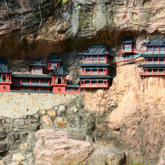 The northern Mt. Hengshan Hanging temple in Datong city of Shanxi province.Famous Chinese classical architecture.Places of historic interest and scenic beauty in China.