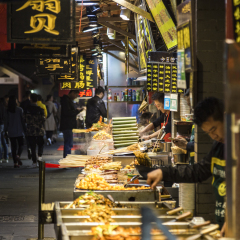 武汉户部巷美食街