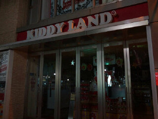 Kiddy Land（原宿店）