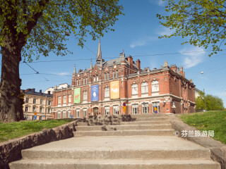 赫尔辛基设计博物馆