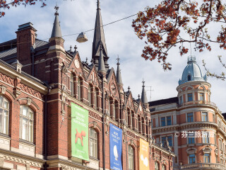 赫尔辛基设计博物馆