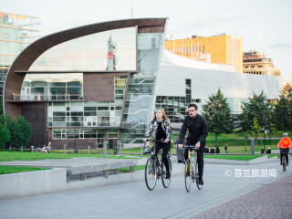 基亚斯玛当代艺术博物馆