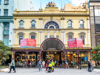 墨尔本皇家拱廊