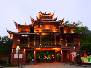 回答图片
