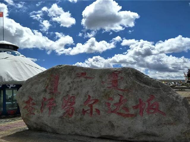 微信图片_20190605083154