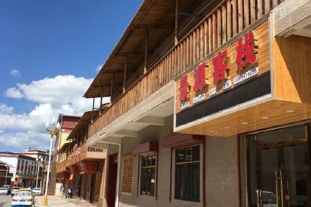 郎木寺镇酒店预订_郎木寺镇宾馆价格_郎木寺镇住宿团购_途牛酒店