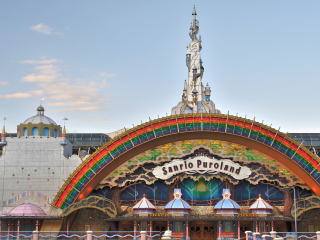 三丽鸥彩虹乐园