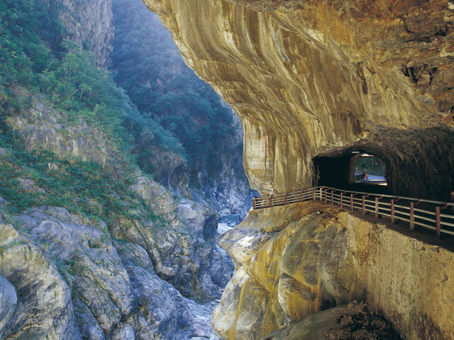 太鲁阁
