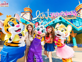 长隆旅游度假区