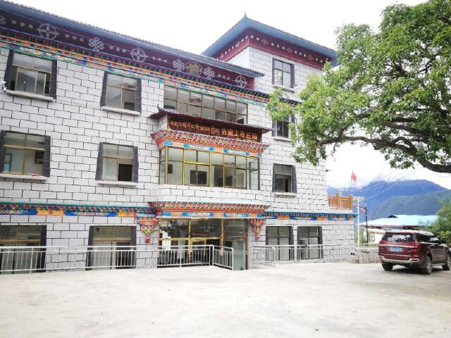 suosong hotel)经济型西藏林芝索松村雅鲁藏布江峡谷自然风光西藏林芝