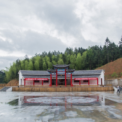 新月畲族民俗文化村