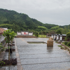 新月畲族民俗文化村