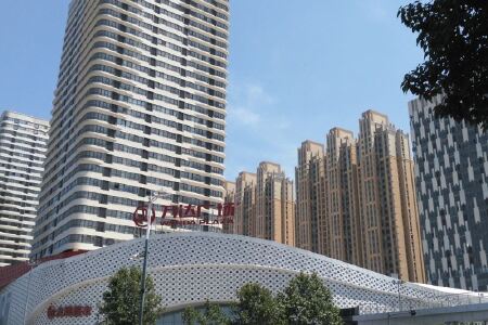 iu酒店(安阳万达广场店)