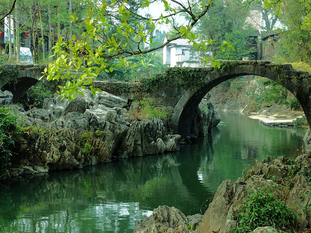 賀州姑婆山森林公園黃姚古鎮玉石林紫雲仙境土瑤篝火晚會4日遊跟著