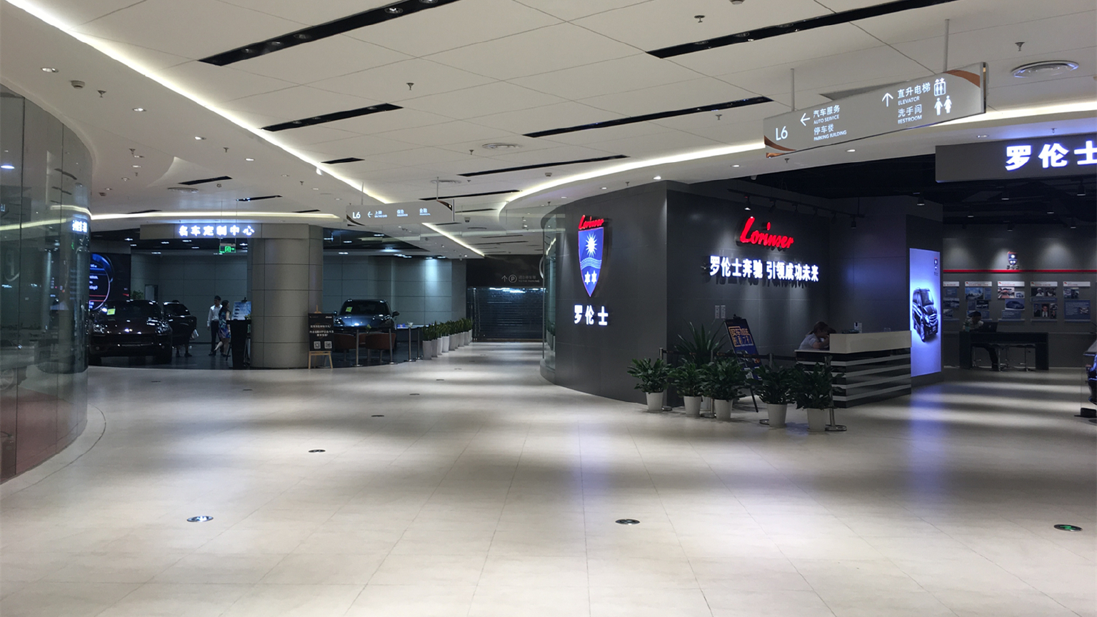 河西金鹰世界 金鹰汽车 金鹰汽车攻略 途牛 河西金鹰世界 金鹰汽车 金鹰汽车攻略 途牛