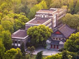 南京大学鼓楼校区