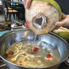 海口