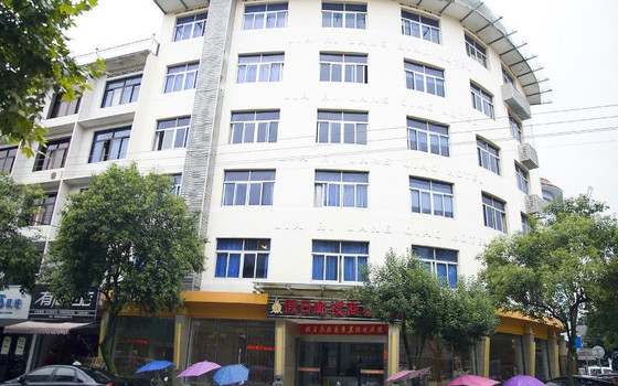 溫州酒店預訂 溫州假日廊橋賓館地址:溫州市泰順縣羅陽鎮泰景路133號