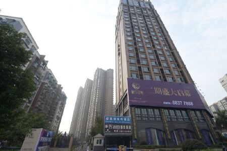大邑县西雅图假日酒店