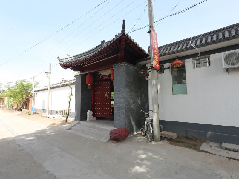 北京康西草原喜洋洋农家院预订