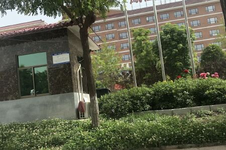 【凤凰大酒店(咸阳杨凌店)(原凤凰国际酒店)】地址:常青路和凤凰路