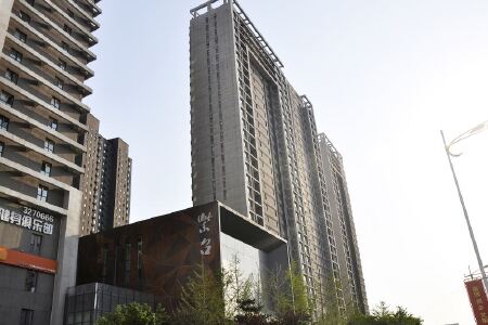 太原宜家斯维登国际酒店公寓万科紫台店