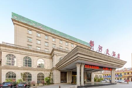 济南黄河大酒店