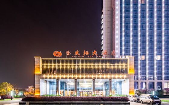 来安金太阳大酒店