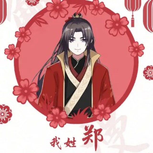 头像