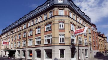 瑞典斯科耐省住宿攻略_瑞典斯科耐省酒店推荐_途牛攻略