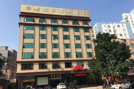 钦州老船长商务酒店
