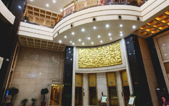 贵阳贵山大酒店