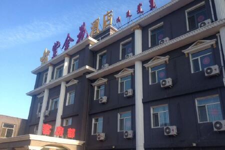 包头东河区商圈酒店预订_包头东河区商圈宾馆价格_包头东河区商圈住宿
