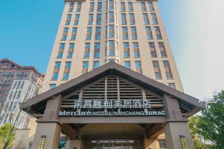 南昌融创美居酒店