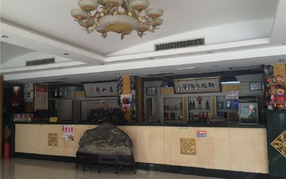 新泰泰安新雅大酒店