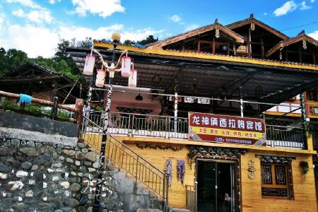 雅安宝兴神木垒景区宾馆价格_雅安宝兴神木垒景区住宿团购_途牛酒店