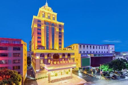 武宣国际大酒店