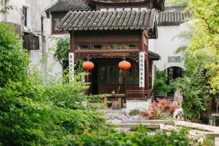 苏州文旅花间堂·探花府