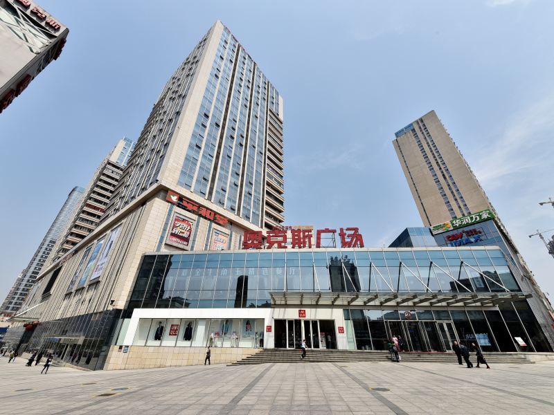 【忆家连锁旅馆(长沙奥克斯店)】地址:奥克斯广场国际公寓a座 – 途牛