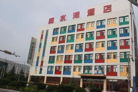 沁水县鑫水湾主题酒店