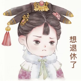 途牛-产品详情-评价用户头像