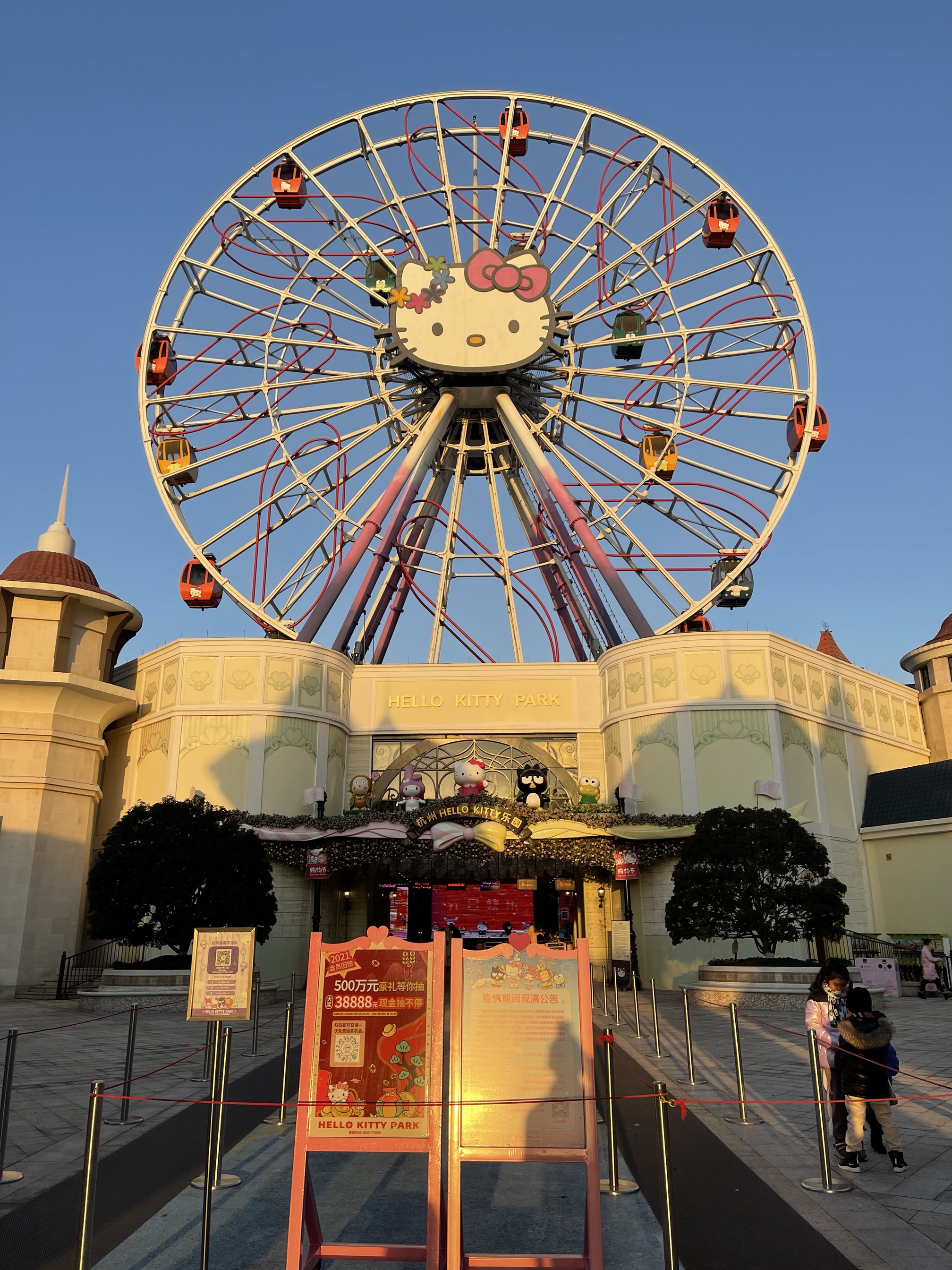  浙江安吉2-4日自驾游>宿安吉银润小镇酒店,畅玩杭州hellokitty乐园店