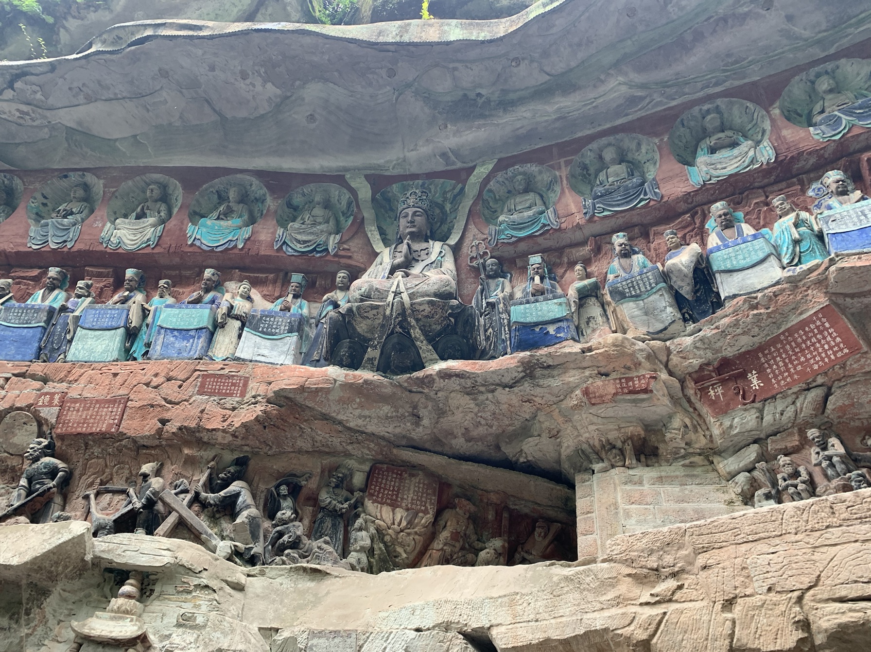 专享上门接,纯玩0购物,精华宝顶山石刻,耳麦讲解,特色中餐,览大足博物